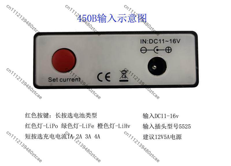 RC-Balance-Ladegerät für Drohn – Lipo Battery 4S Bewertung und Preis