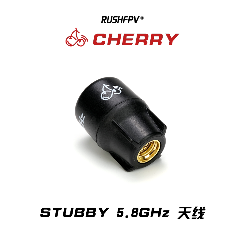 RUSHFPV Cherry Stubby 5.8G Ant – Goggles Fpv Bewertung und Preis