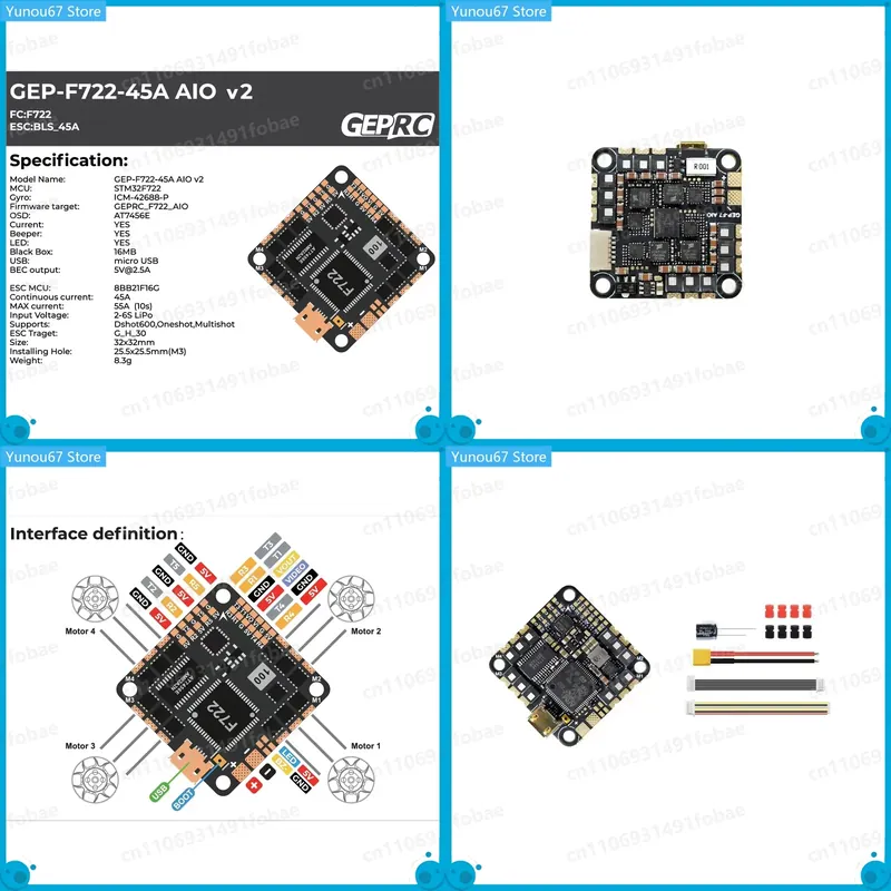 GEPRC GEP-F722-45A AIO V2 Flug – F722 Flight Controller Bewertung und Preis