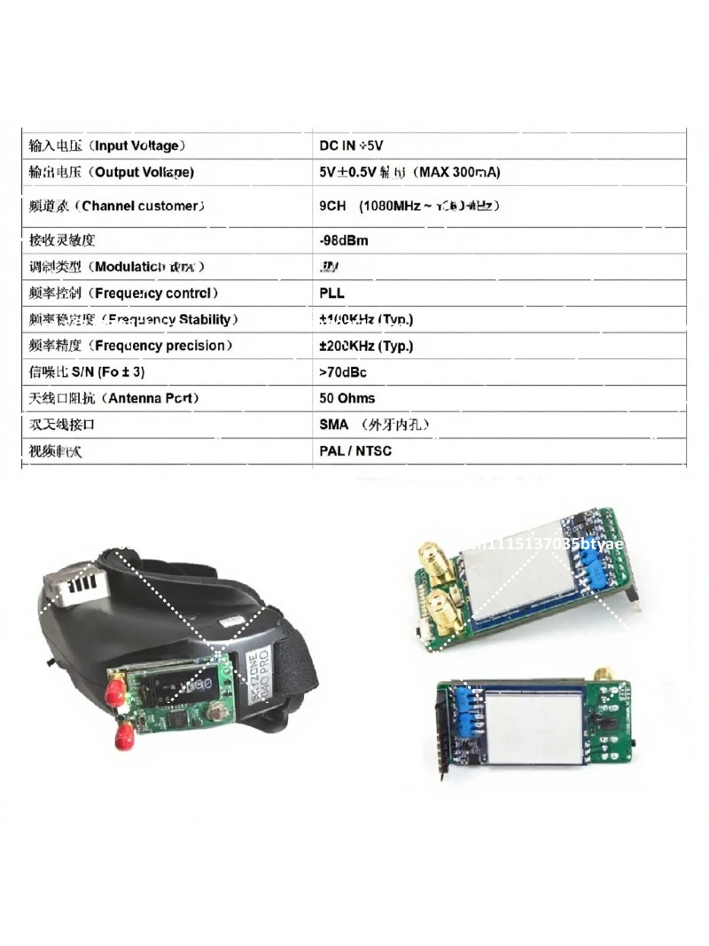 1.2G 1.3G Bildübertragung Dual – Goggles Fpv Bewertung und Preis