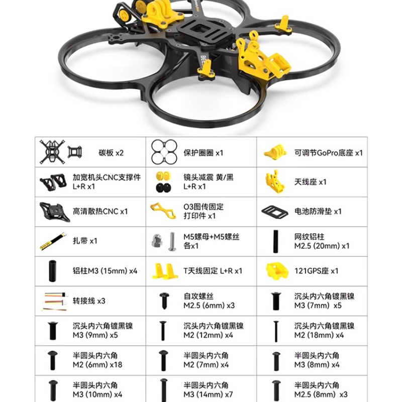 SpeedyBee Bee35 3,5-Zoll-FPV-D – Dji Drone Bewertung und Preis