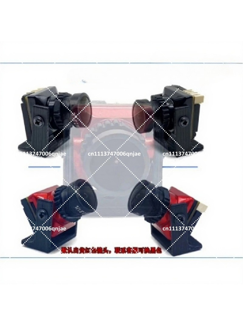 5,8G 2W Analoges FPV-Kamera-Se – Analog Fpv Camera Bewertung und Preis