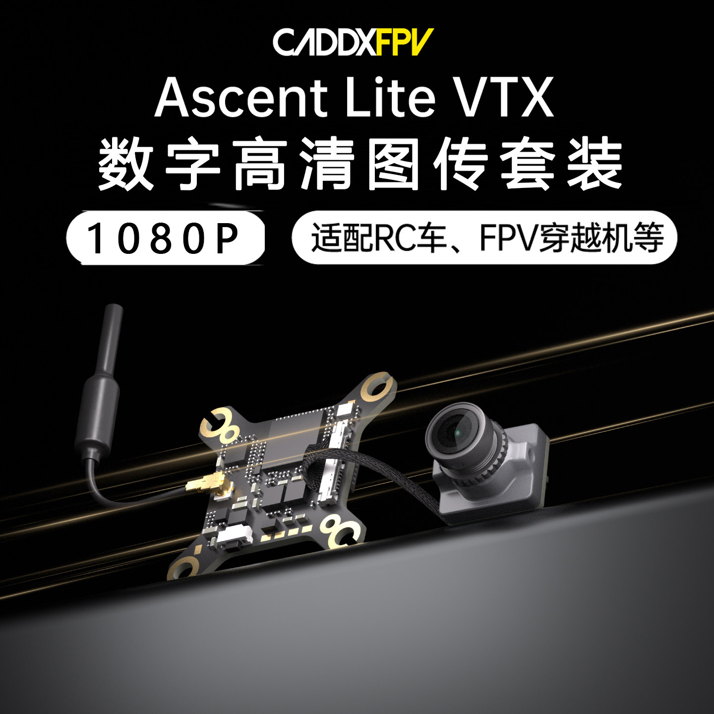 FPV-Brillen-Set CADDX Ascent L – Goggles Fpv Bewertung und Preis