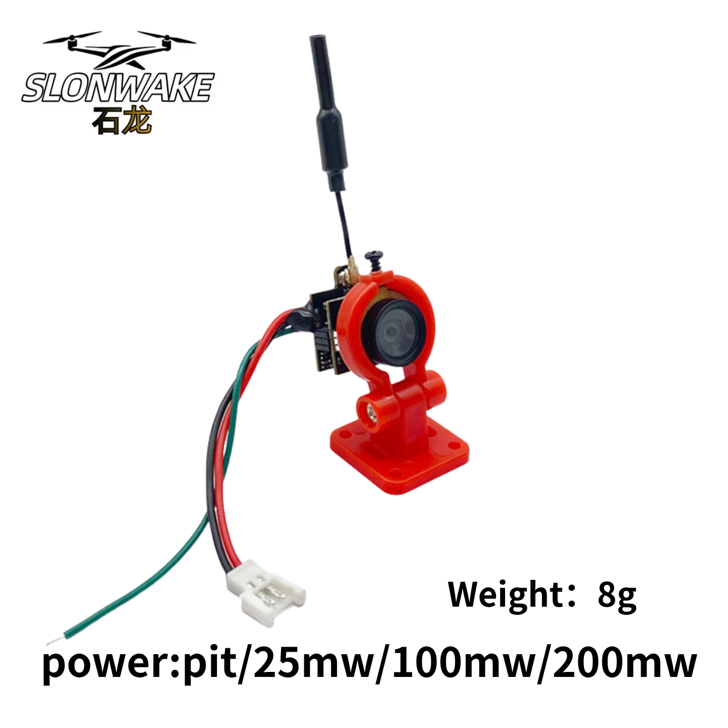SLONWAKE 5.8G Analoger VTX-Übe – Analog Fpv Camera Bewertung und Preis